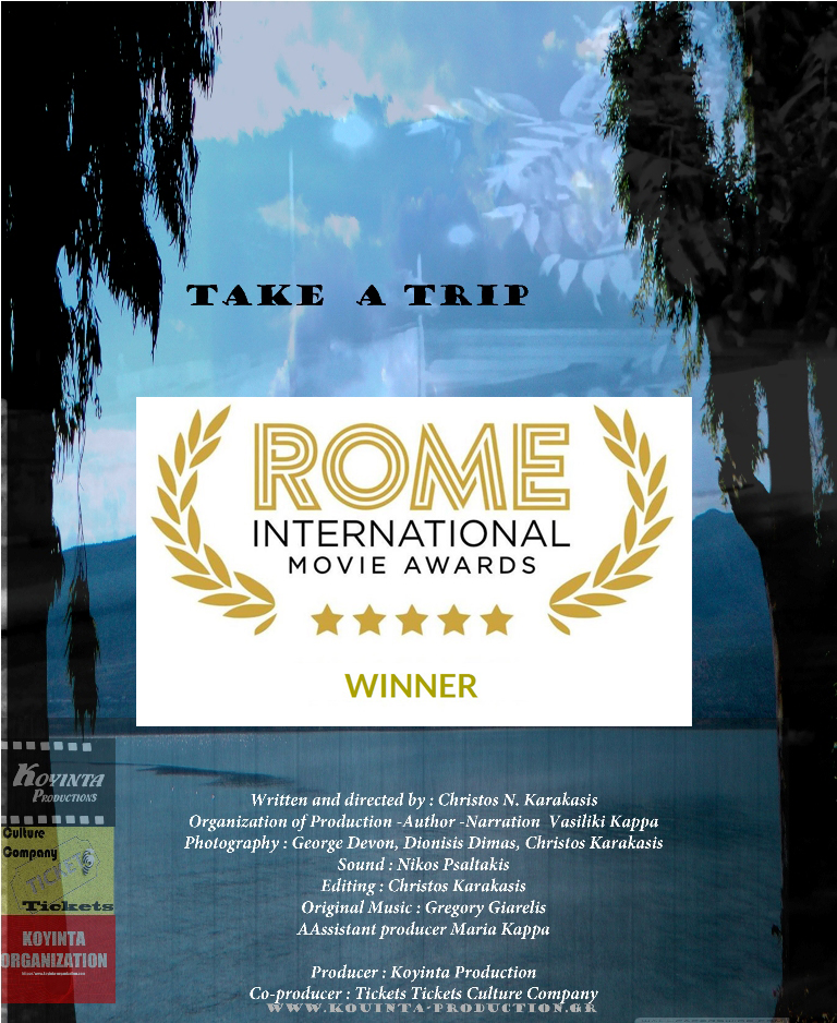 poster take a trip rome movie awards