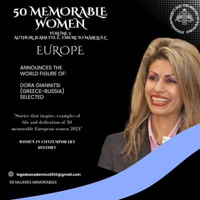 Ταινία «Το ΒΛΕΜΜΑ» του Χρήστου Καρακάση γράφει η Δώρα Γιαννίτση διδάκτωρ ιστορίας, ηθοποιός