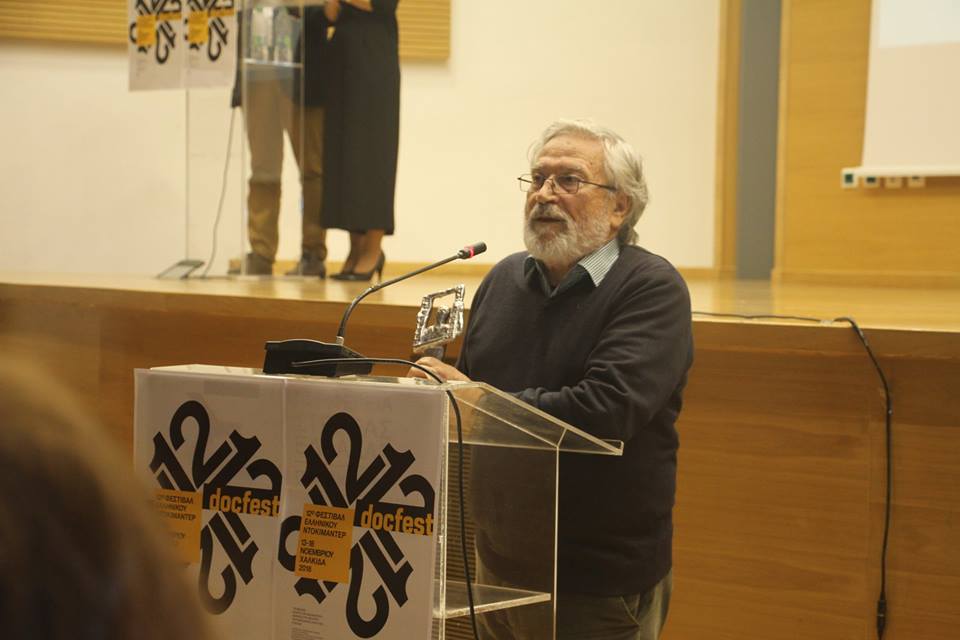 giorgos arvanitis