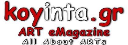 koyinta.gr (420x150) White