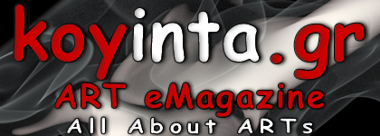 koyinta.gr (420x150)
